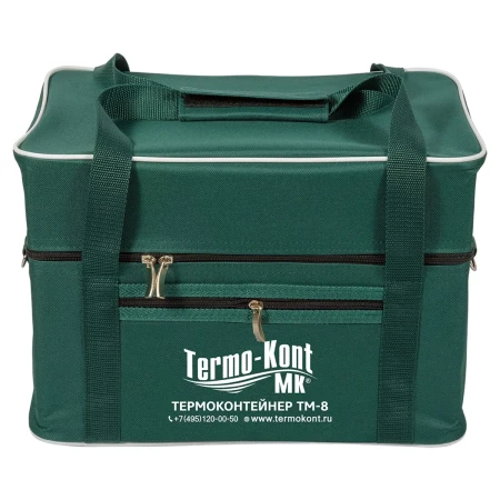 Термоконтейнер в сумке-чехле Термо-Конт МК ТМ-8 (7,8 л) (материал внутренних поверхностей: ударопрочный пластик)